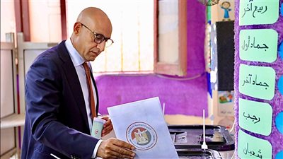 انتخابات مجلس الشيوخ 2025، وزير التعليم يصوت في لجنة مدرسة رشيد الابتدائية بمصر الجديدة (صور)