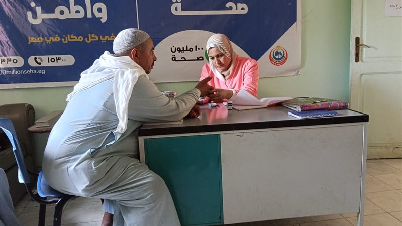 حملة ١٠٠ يوم صحة