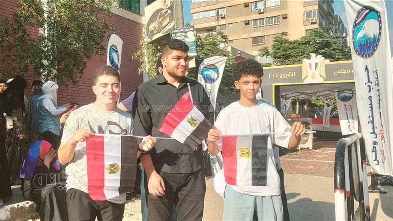 انتخابات مجلس الشيوخ