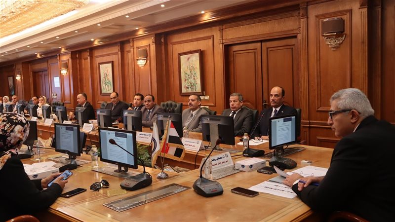 اجتماع المجلس الأعلى