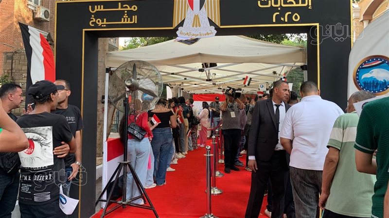 انتخابات مجلس الشيوخ