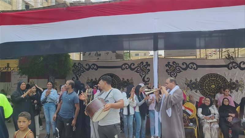 المزمار البلدي أمام