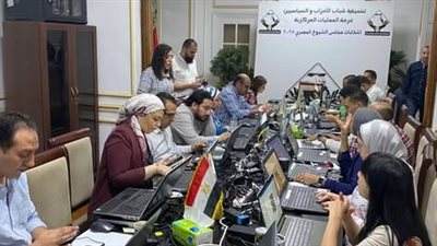 التنسيقية تهنئ أعضاءها الفائزين في انتخابات مجلس الشيوخ عن القائمة الوطنية من أجل مصر