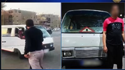 فيديو وثق الواقعة، ضبط قائد ميكروباص خالف الاتجاه واعتدى على مواطن بالسلام