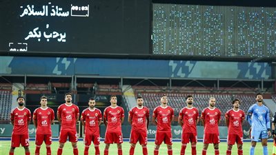 قبل ساعات من غلق باب القيد، الأهلي يفسخ تعاقده مع هذا اللاعب 