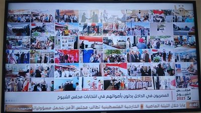 المسلماني: القناة الأولي نقلت أول أيام انتخابات مجلس الشيوخ عبر 48 نافذة علي شاشتها