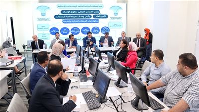 غرفة عمليات قومي حقوق الإنسان تستأنف أعمالها لثاني أيام التصويت بانتخابات الشيوخ