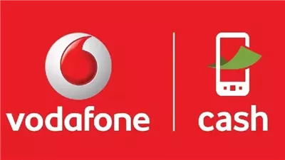 بعد قليل، توقف خدمة فودافون كاش وهذا موعد عودتها 