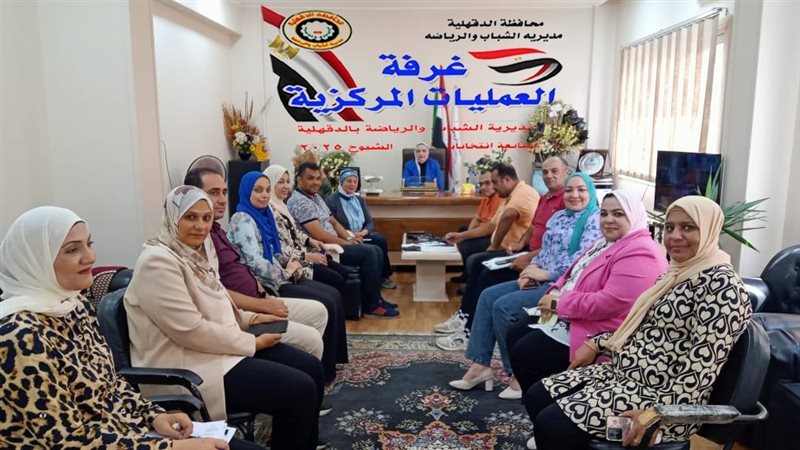 وكيل شباب الدقهلية،