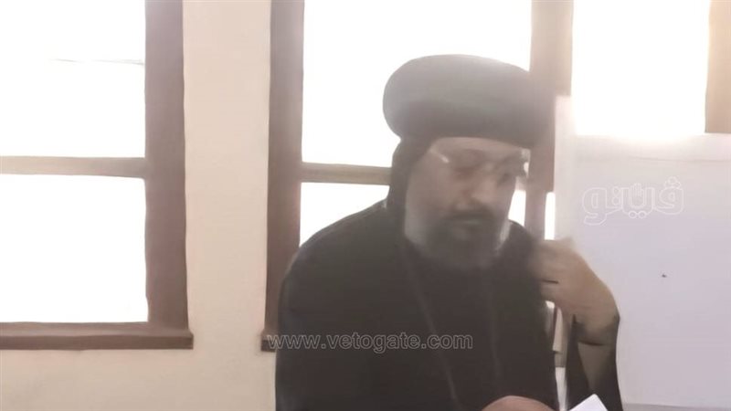 أسقف الوادي الجديد