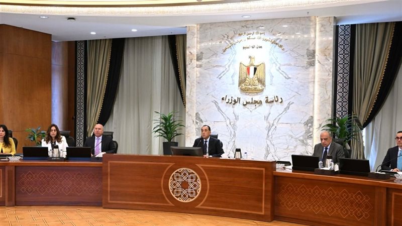 اجتماع برئاسة الدكتور