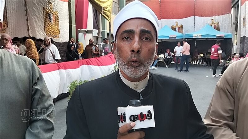 جانب من التصريحات،