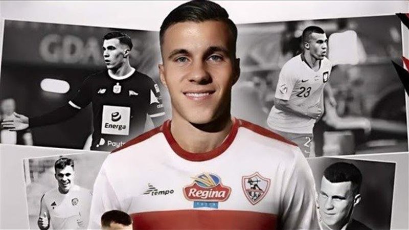 ميشالاك لاعب الزمالك