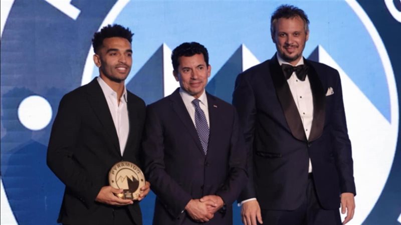 بيراميدز، فيتو