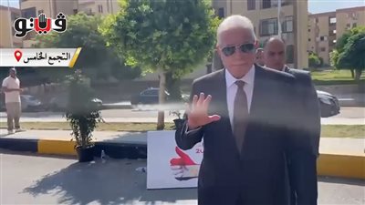  انتخابات مجلس الشيوخ 2025، مستشار الرئيس للتنمية المحلية يدلي بصوته في التجمع (فيديو)