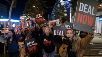 عائلات الأسرى الإسرائيليين تطالب بوقف تنفيذ اتفاق غزة حتى تسليم بقية الجثامين