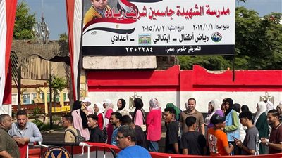 الشباب والفتيات يتصدرون انتخابات مجلس الشيوخ 2025 بلجان النصارية والشهيدة جاسمين والبشيهي بالفيوم (صور)