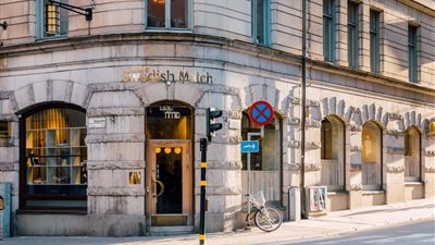 قصة نجاح السويد كأول دولة خالية من التدخين.. 14 مليار دولار استثمارات فى الأبحاث والتطوير