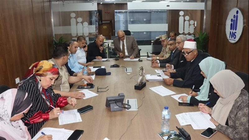 غرفة عمليات محافظة