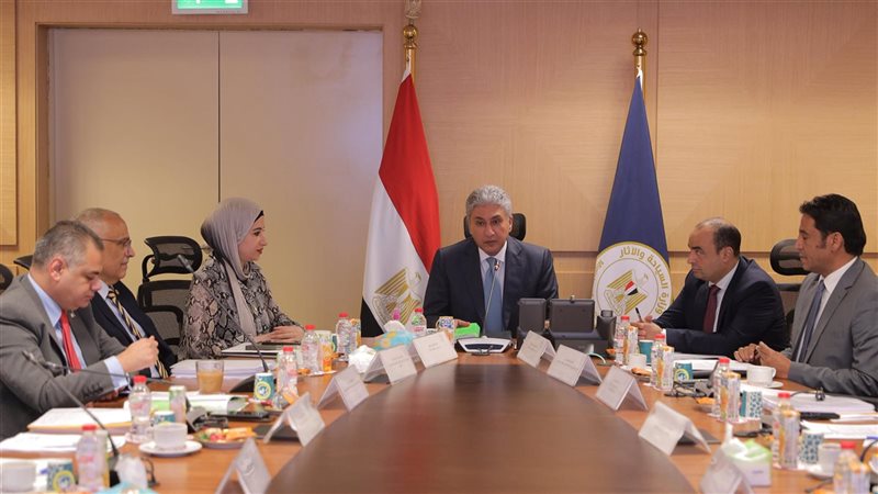 اجتماع المجلس الأعلى