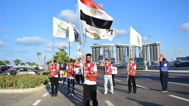العلمين الجديدة 