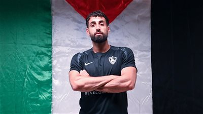 عدي الدباغ يعود لهجوم الزمالك أمام البنك الأهلي