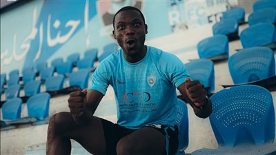 غزل المحلة يضم النيجيري سولومون ألادي لتدعيم مركز رأس الحربة