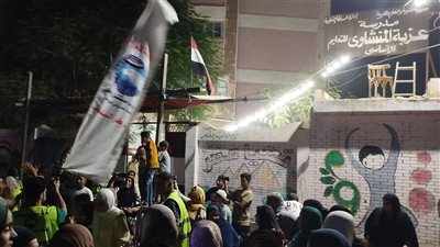 احتفالات بالطبل البلدي أمام مدرسة عزبة المنشاوي قبل غلق لجان انتخابات الشيوخ بالغربية (فيديو)