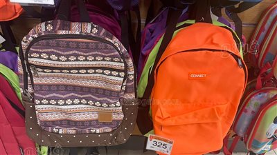  تصل لـ 4000 جنيه، أسعار شنط المدارس في المحال التجارية 