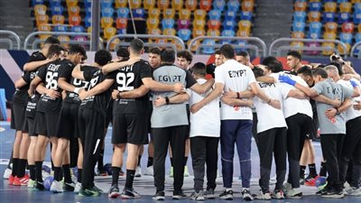 منتخب مصر ينهي استعداداته لمواجهة كوريا الجنوبية بافتتاح بطولة العالم لناشئي اليد (صور)