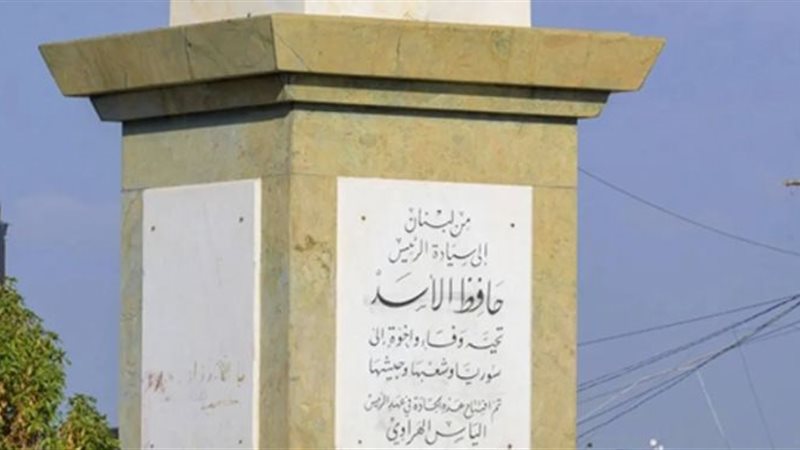 جادة حافظ الأسد،