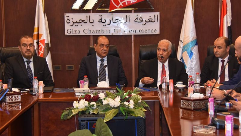 خلال اجتماع غرفة