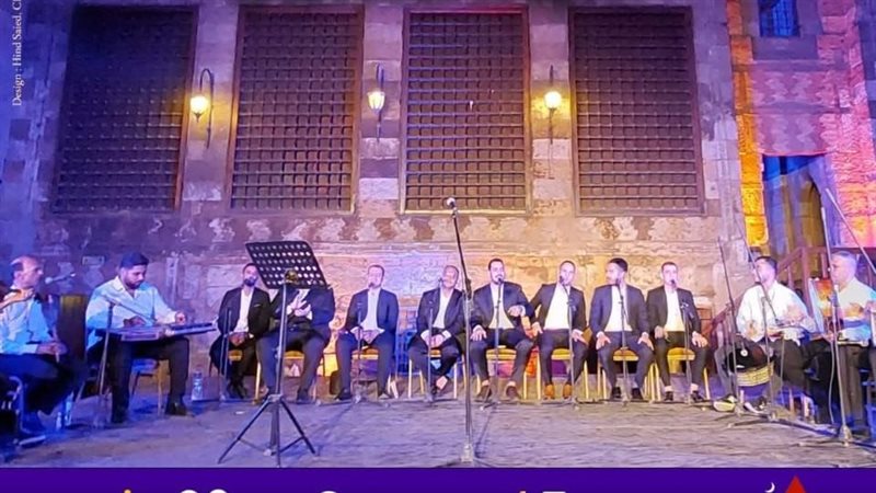 فرقة الساحة للإنشاد،