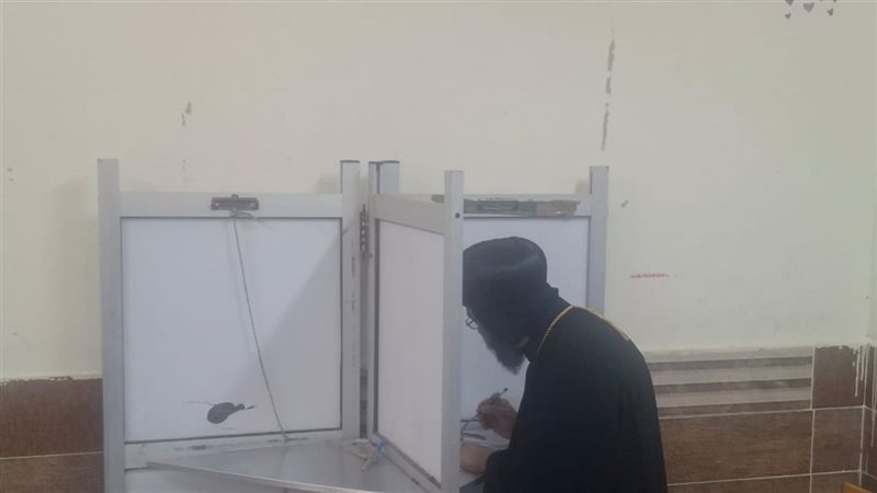 أسقف كنائس المنتزه