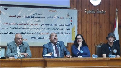 في معسكر قادة المستقبل، طرح رؤية لإعادة تشكيل الهوية الوطنية عبر الذكاء الاصطناعي