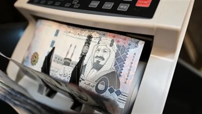 الريال السعودي يسجل 12.61 جنيها في 5 بنوك اليوم السبت 