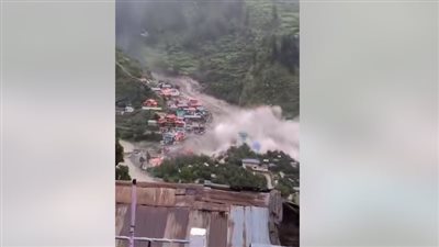 مشاهد مرعبة، انهيارات جبلية تمحو قرية كاملة بالهند وتسفر عن مئات القتلى والمفقودين (فيديو)