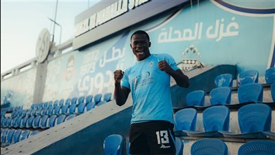 غزل المحلة يضم سعيدي بن كيبونديلا لتدعيم مركز رأس الحربة