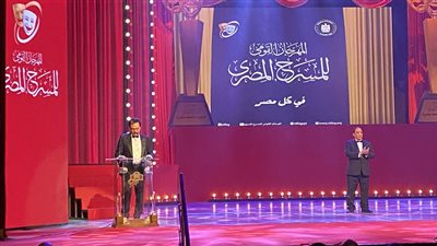 رسالة دعم من المهرجان القومي للمسرح للفنان محمد صبحي في وعكته الصحية
