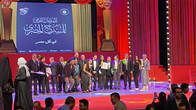 جسم وأسنان وشعر مستعار أفضل عرض بالمهرجان القومي للمسرح وكارمن ثانيا