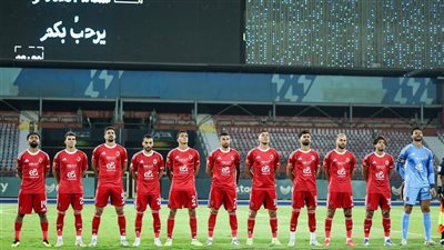 قائمة الأهلي في الموسم الجديد 2025ـ2026 بعد إغلاق باب القيد