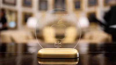 الرئيس التنفيذي لـ 