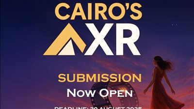 مهرجان القاهرة السينمائي يطلق النسخة الأولى من قسم 