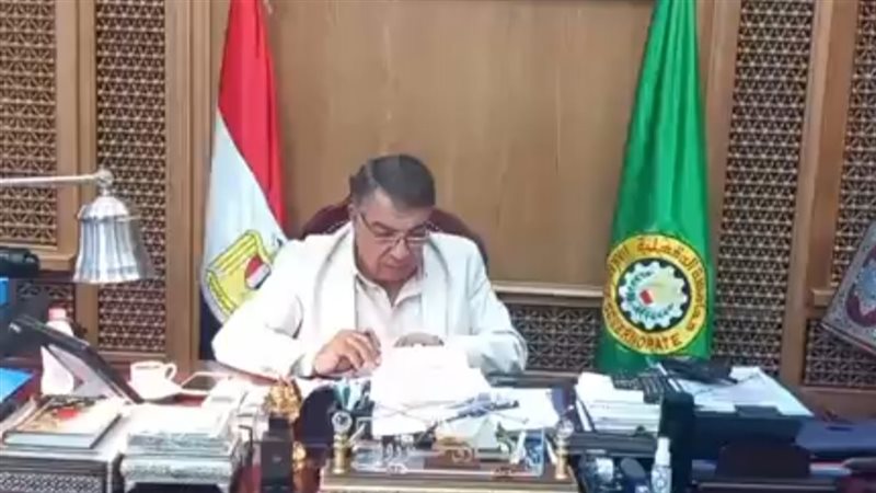 محافظ الدقهلية، فيتو