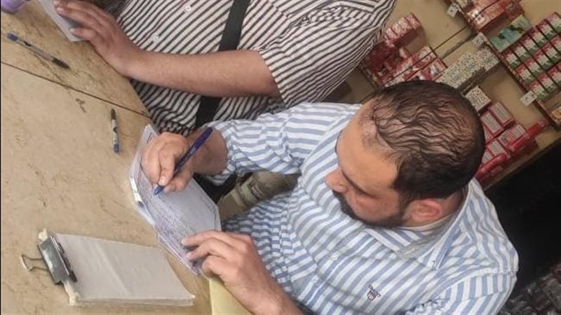 حملة على الأسواق