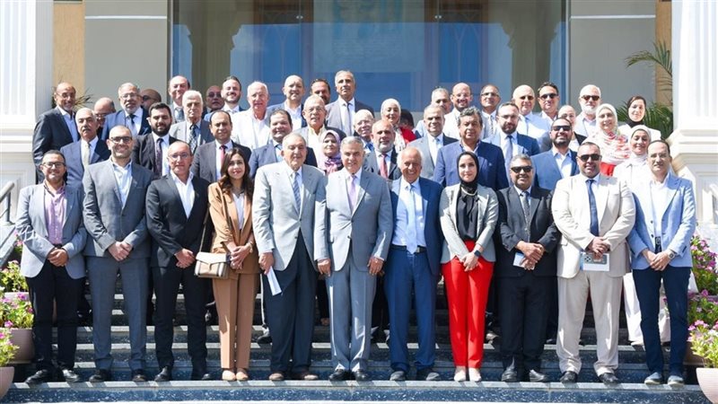 الإسكندرية