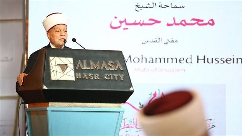 الشيخ محمد حسين مفتى