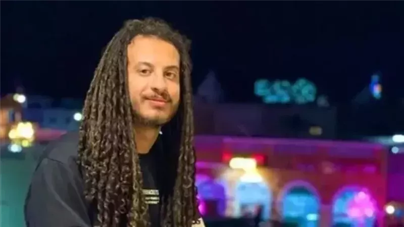 القبض على البلوجر
