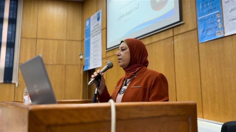 جامعة الإسكندرية