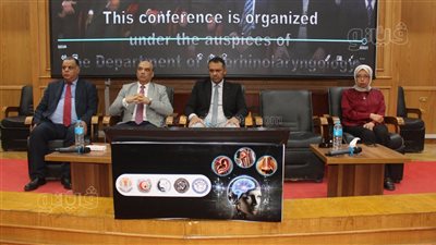 جامعة المنصورة تنظم المؤتمر الثاني للمستشفيات الجامعية عن الذكاء الاصطناعي 